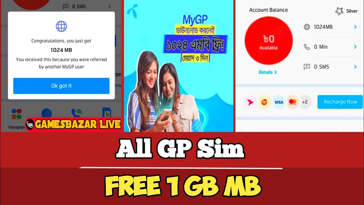 Grameenphone 1 GB Free Internet Bonus । My Gp free 1 Gb Data Bonus । All GP Sim Free 1 GB Internet