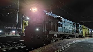22661/Chennai Egmore Rameswaram Sethu SF Express departing Ramanathapuram || 16499R GOC WDM-3A