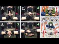 【NARUTO】口寄せの術/ナルト忍術の印を完全再現 土遁追牙の術・うちはイタチ・音隠れの忍 特殊印 編 Kuchiyose no Jutsu Special Hand Signs【BORUTO】