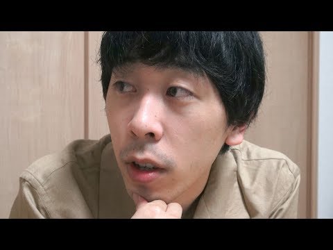 隣の話を聴いているんだろ
