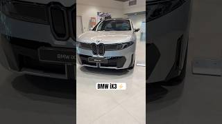 BMW iX3 ⚡️