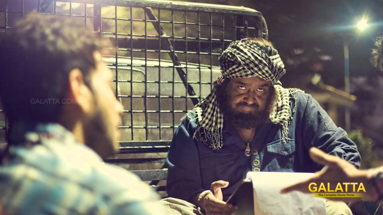 Koothara trailer is out!