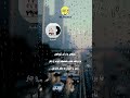 Jil Jilala Officiel Lotfya جيل جيلالة Reels Shorts Jil Jilala جيل جيلالة Music Story Jil Jilala Officiel Lotfya جيل جيلالة Reels Shorts Jil Jilala جيل جيلالة Music Story