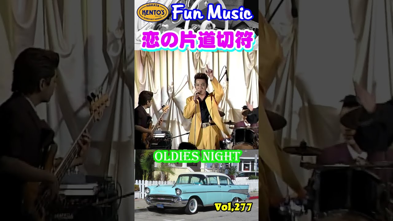 【中古】 特選・歌カラベスト5　長良川／せせらぎの宿／母航路／北へひとり旅／夢盃/ＣＤシングル（１２ｃｍ）/KICM-8110 中古】 特選・歌カラベスト5 長良川／せせらぎの宿／母航路／北