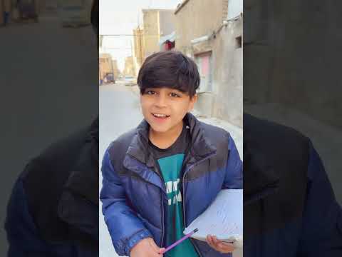 منو متاني العطله