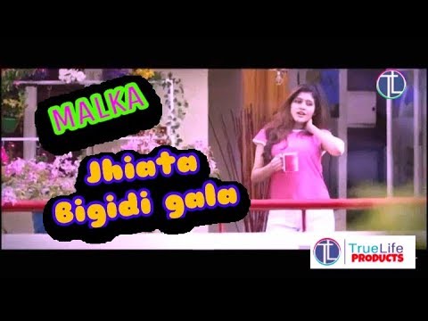 Romantic Movie Song 2017II Malka Malka II JHIATAA BIGIDI GALA