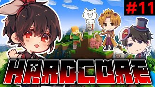 【もし４】＃11頼むから、エンドまで行かせてくれなハードコア。【マインクラフト】