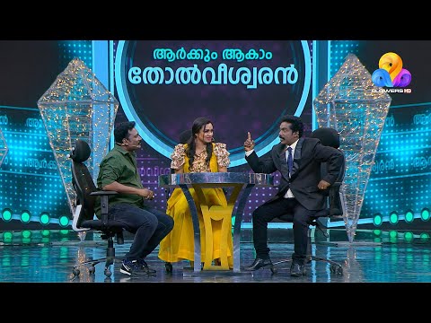 Tomorrowland Belgium 2016 | NERVO