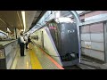 E353系特急あずさ号東京駅到着～出発！ミュージックホーン鳴らしてくれました(^^)