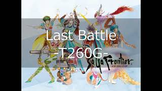 【単曲BGM】サガフロンティア T260G編・ラストバトル「Last Battle -T260G-」