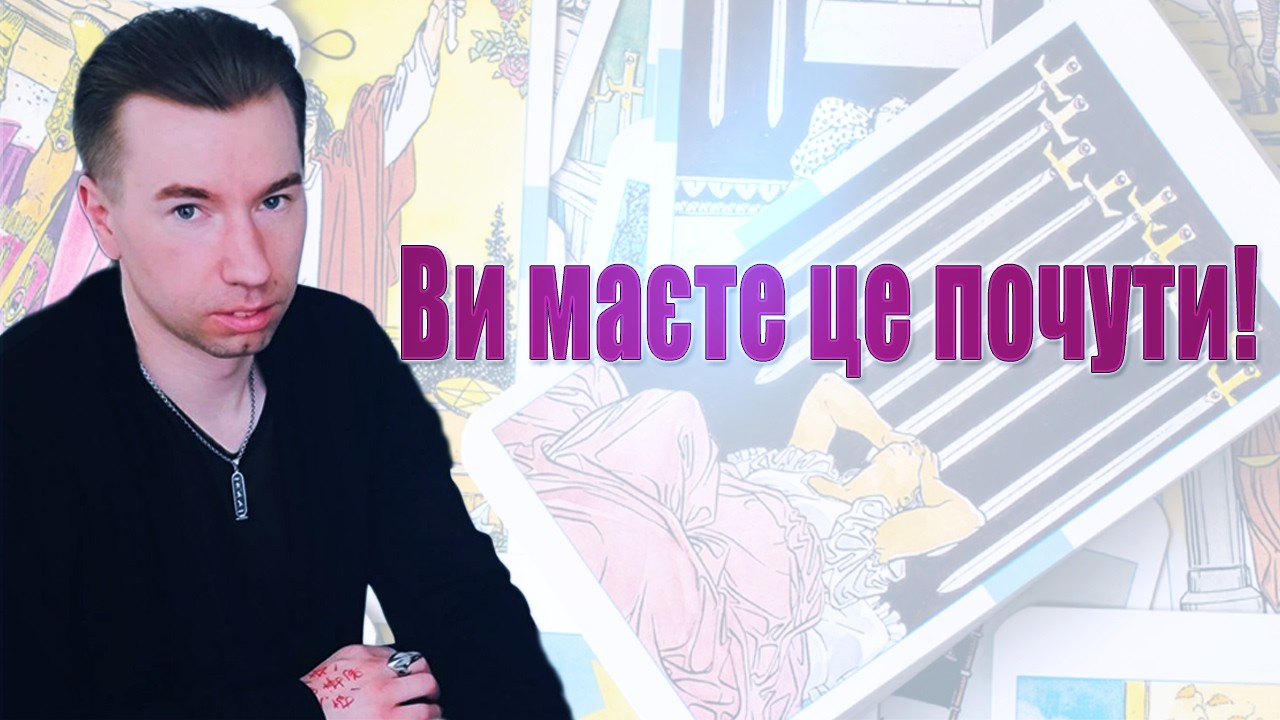 НАЖИВО Роман Шептицький🔥НОВІ ВІЙНИ, глобальна змова щодо ЧАЕС, Зрадники і щури в Спорті!