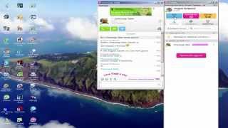 WowApp messenger мессенджер  Обзор презентация, настройки кабинета screenshot 4