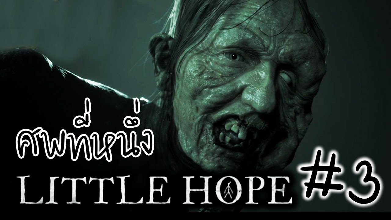 download free the dark pictures little hope download free the dark pictures little hope