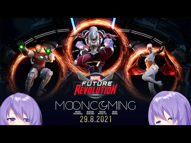 【Marvel Future Revolution】IT'S FINALY RELEASE! LET'S PLAY IT TOGETHER!【#MFRSEA】のサムネイル