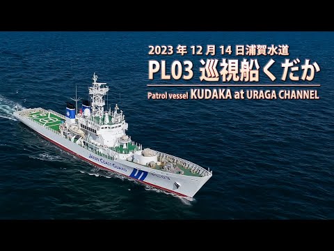 Jesus Calogero 海と船の風景 272/300 Jesus Calogero 海と船の風景 272/300