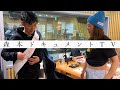#169「いつになく調子いいじゃねえか!」