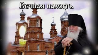 ➕ Отец мой духовный (Евгений Самаркин)