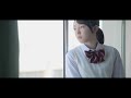 予告|じゃあね!また明日。|第7回 渋谷TANPEN映画祭CLIMAXat佐世保2023-24