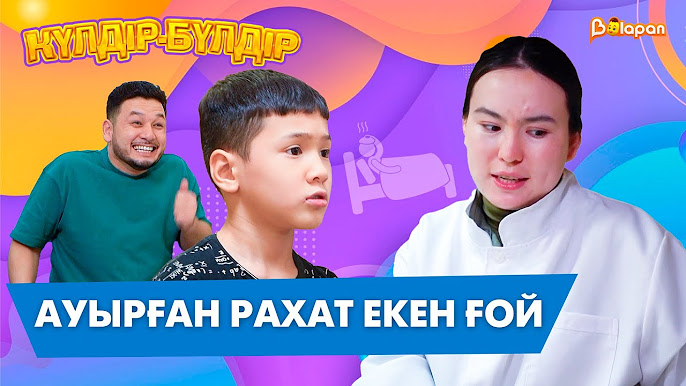 Қайын енеммен порно Тәжікстанда жыныстық қатынасқа түсуге болады.