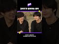 [몬스타엑스] 강아지피셜 강아지가 좋아하는 음악｜MONSTA X