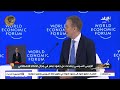 ماذا قال الرئيس السيسي عن جهود مصر في مجال البرمجة والذكاء الاصطناعي والتجارة الرقمية