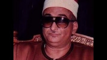 الشيخ محمد عبد العزيز حصان ..التلاوة الشهيرة من التحريم والحاقة