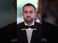 مصدر في تيار المستقبل: ما يقوله أمين عام التيار أحمد الحريري عكس ما يفعله