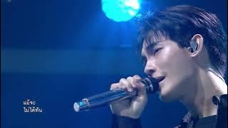 ไม่ได้ทันได้บอกเธอ (TOO LATE) - WIN METAWIN  | T-POP STAGE SHOW (Eng Sub)