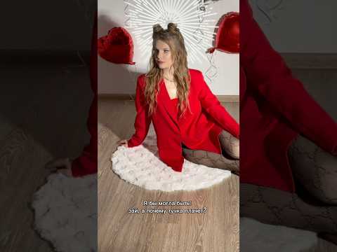 До какого региона долетело мое видео? #деревня #дача #деньвдеревне #огород #поселок #сад #построили