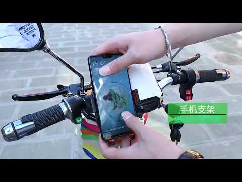 電動三輪車