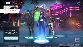 スクリム　【FORTNITE/フォートナイト】