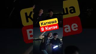 Ватники ставьте лайк 👍🏻
