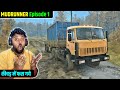 MudRunner Mission 1 Gameplay - Kichad me buri tarah fas gaye | MudRunner Gameplay | Gaming Bhaiji