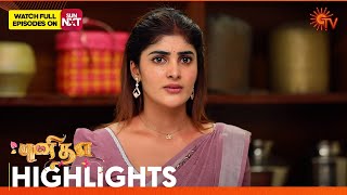 Punitha  Highlights  03 Mar 2025  Tamil Serial  Sun Tv