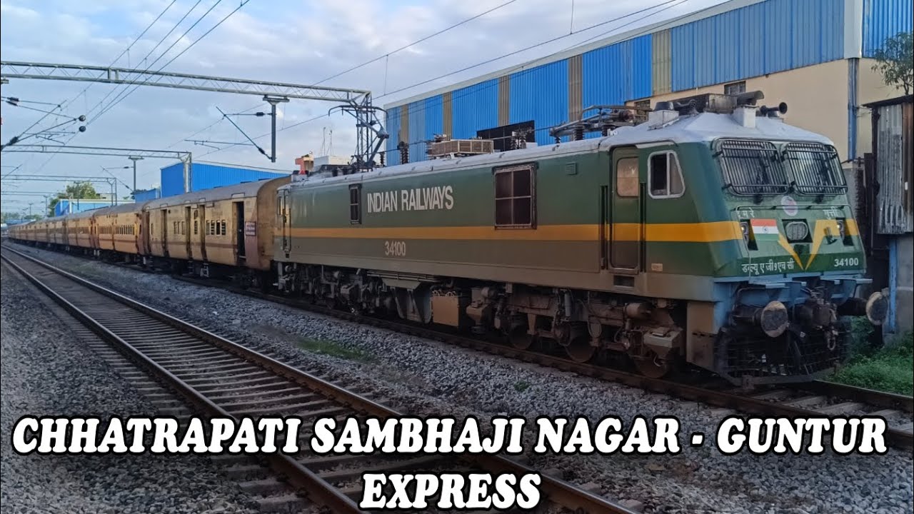 Early morning meetup : 17251 Guntur Kacheguda Express meets 17254 Aurangabad Guntur Express 