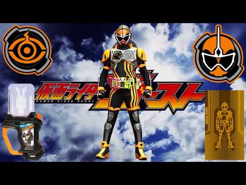 Kamen Rider Ex-Aid Ghost Gamer Level 1 & Level 2 Henshin