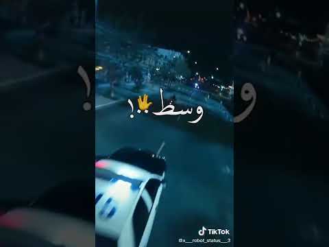 مهرجان خصمي بكيفو مكيفو وسط شلتو مهرجانات