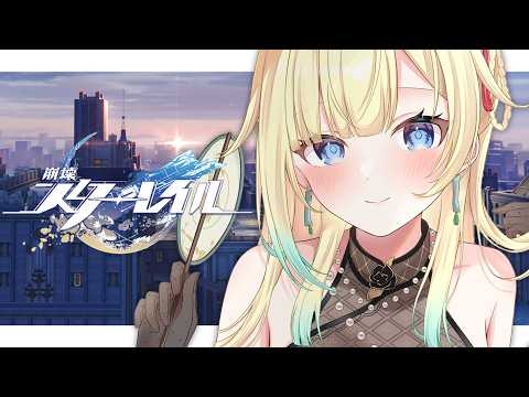 藍沢エマ / Aizawa Ema - YouTube