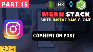 Adding comment feature  | MERN stack course Instagram #15