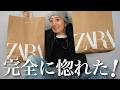 ZARA ザラ ニット  セーター 大草直子 バルーンスリーブセーター ZARA Purchases] This is useful! Introducing a sophisticated winter