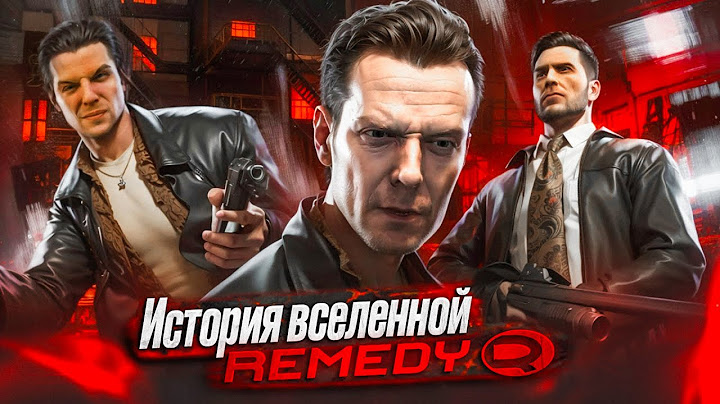Вся история Max Payne 1,2,3 и Death Rally | История миров Remedy ч.1