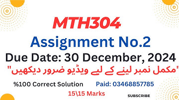 MTH304 Assignment No.1 Solution fall 2024|Mth304 assignment no.1|mth304💯✅