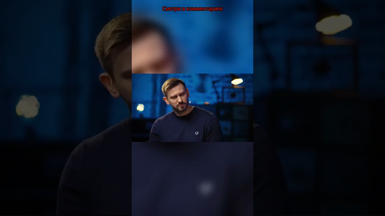 ОТКУДА НЕНАВИСТЬ К РОССИИ? SCHOKK, ДИМА БАМБЕРГ 