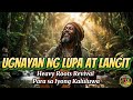  UGNAYAN NG LUPA AT LANGIT | Pinakabagong Heavy Roots Revival Reggae Para sa Iyong Kaluluwa 🌿🔥🎶