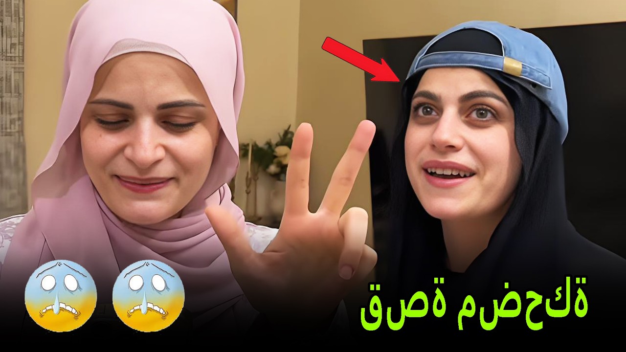 تحدي الايفون ✌️✌️#ام سيف #نانو #المانيا #هولندا #الولايات المتحدة الا