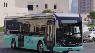 GLOBALink | Chinese-made e-buses gain popularity in global market
