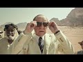All the money in the world