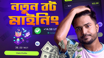 New Mining Bot || WLFI Payment Withdrawal || Instant Payment Telegram Bot