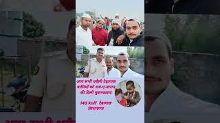 perwez alam