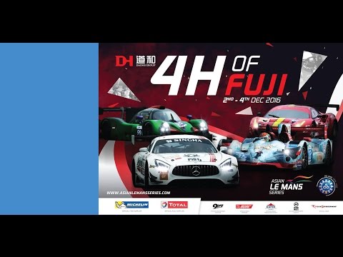 2016/2017 Asian Le Mans Series Round 2: 4 Hours of Fuji - Live Stream